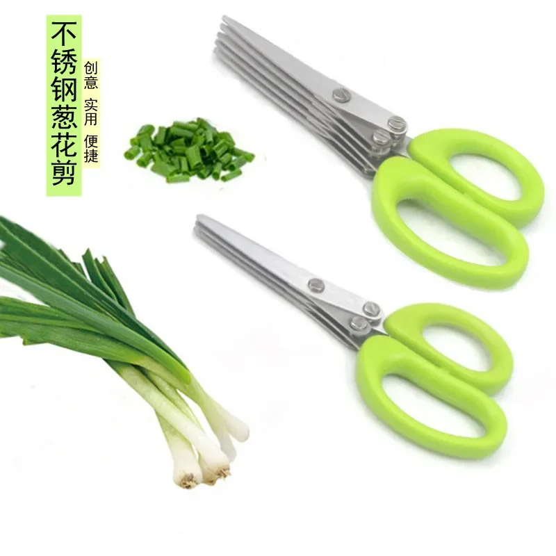 Muti-Layers Kitchen Scissors S - đánh giá và giá Kitchen Q