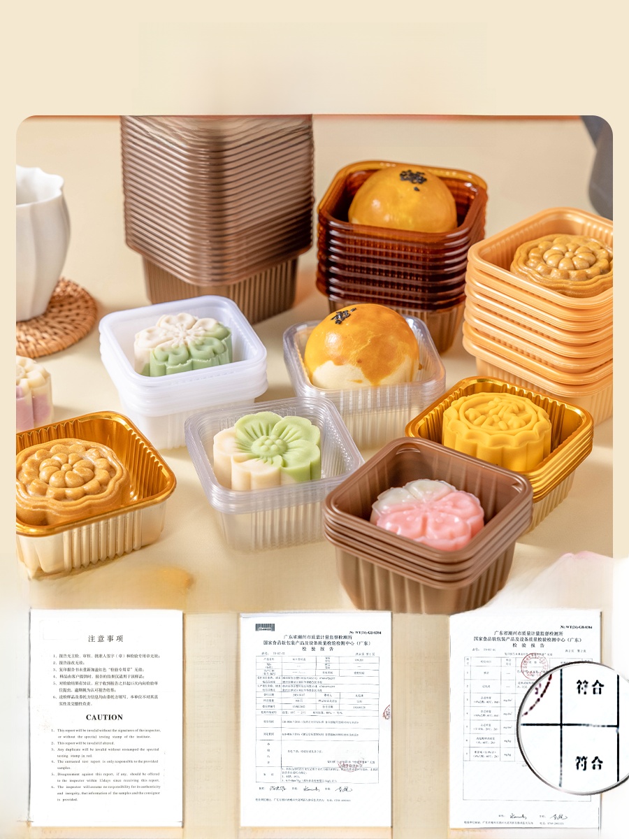 Thickened Plastic Mooncake Pac - đánh giá và giá Kitchen Baking