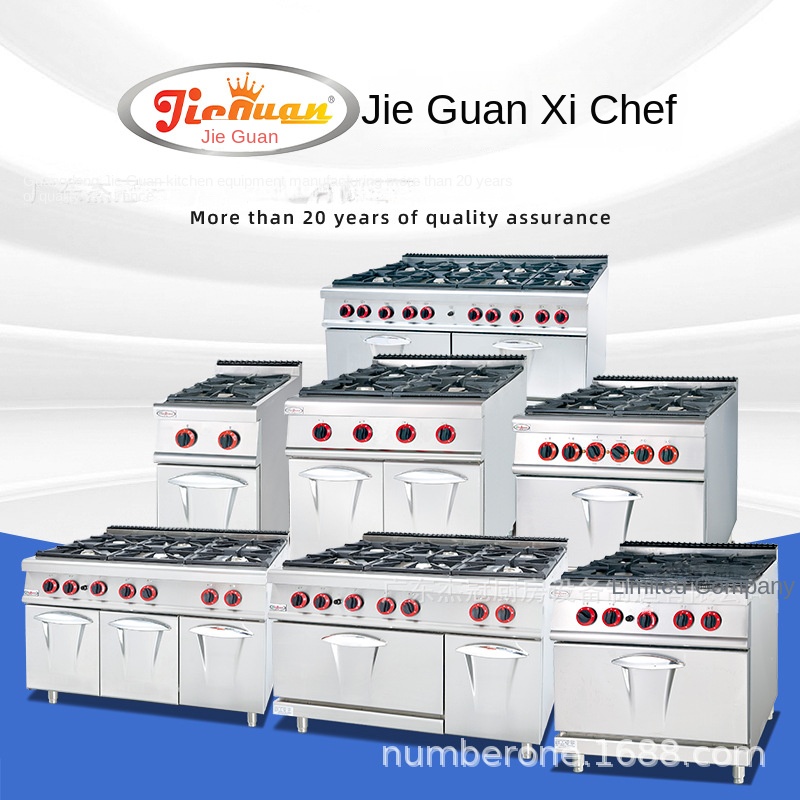 Jie Guan GH-797A Commercial Ki - đánh giá và giá Kitchen Baking