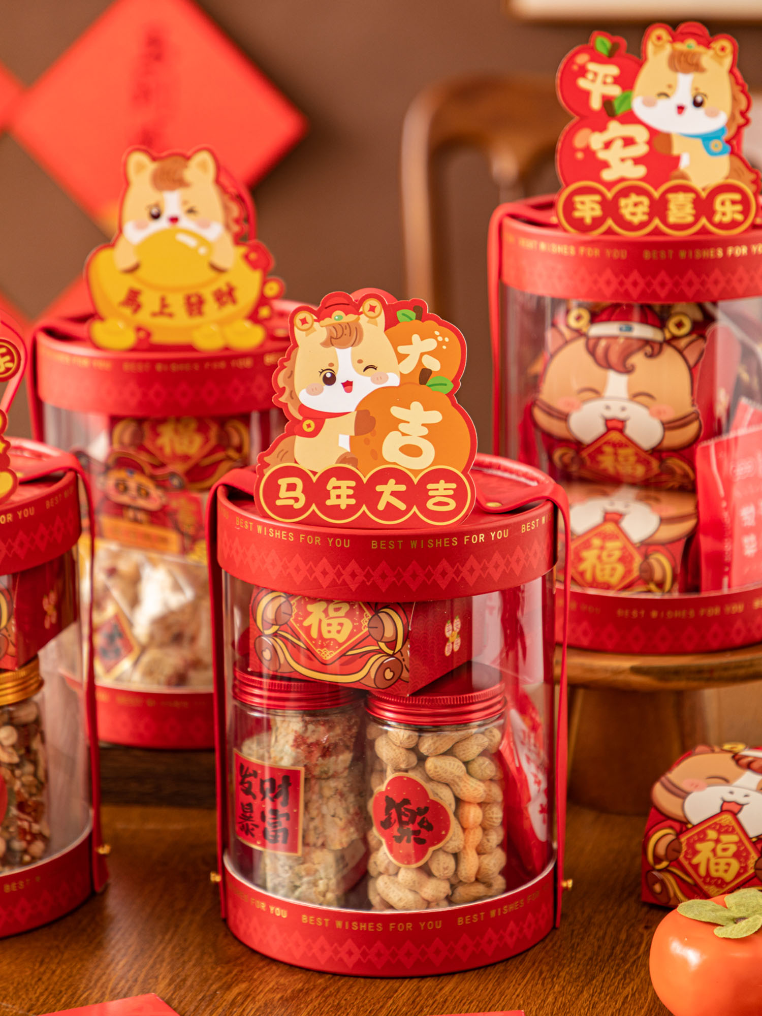 New Year 2026 Gift Box Handhel - đánh giá và giá Kitchen Baking