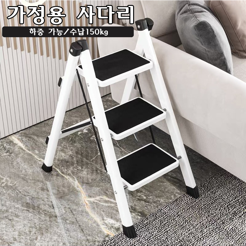 3-Step Foldable Ladder Chair W - đánh giá và giá Kitchen Queen