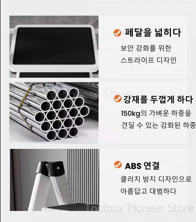 3-Step Foldable Ladder Chair W - đánh giá và giá Kitchen Queen